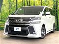 2016 Toyota Vellfire