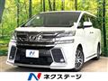 2016 Toyota Vellfire