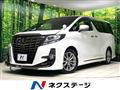 2016 Toyota Alphard