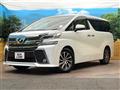 2017 Toyota Vellfire