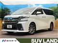 2017 Toyota Vellfire