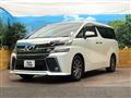 2017 Toyota Vellfire