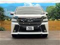 2017 Toyota Vellfire
