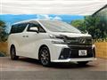 2017 Toyota Vellfire