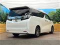 2017 Toyota Vellfire