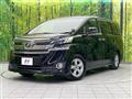 2017 Toyota Vellfire