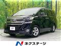 2017 Toyota Vellfire
