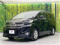 2017 Toyota Vellfire
