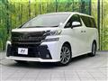 2017 Toyota Vellfire