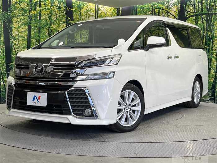 2017 Toyota Vellfire