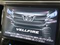 2017 Toyota Vellfire