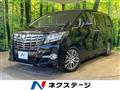 2018 Toyota Alphard