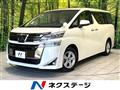 2019 Toyota Vellfire