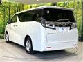 2019 Toyota Vellfire