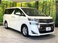 2019 Toyota Vellfire