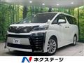 2019 Toyota Vellfire