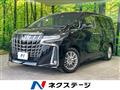2020 Toyota Alphard