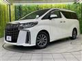 2020 Toyota Alphard
