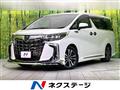 2023 Toyota Alphard