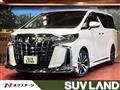 2023 Toyota Alphard