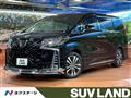 2023 Toyota Alphard