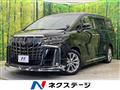 2020 Toyota Alphard