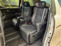 2021 Toyota Alphard