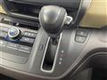 2019 Honda Freed