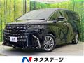 2025 Toyota Alphard