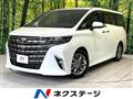 2024 Toyota Alphard