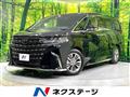 2024 Toyota Alphard