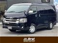 2016 Toyota Hiace Van