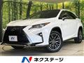2016 Lexus RX