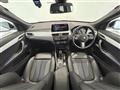 2021 BMW X1