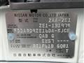 2022 Nissan Leaf