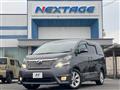 2009 Toyota Vellfire