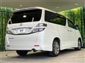 2011 Toyota Vellfire