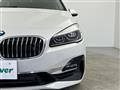 2019 BMW 2 Series