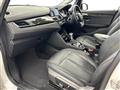 2019 BMW 2 Series