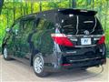 2013 Toyota Alphard Hybrid