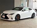 2020 Lexus RC