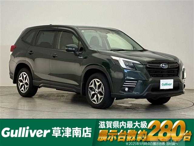 2022 Subaru Forester