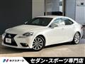 2013 Lexus IS