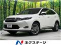 2017 Toyota Harrier Hybrid