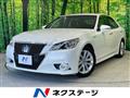 2013 Toyota Crown Hybrid