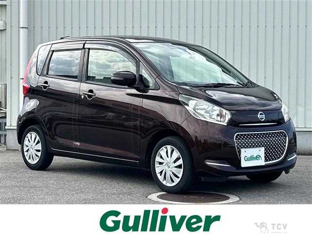 2017 Nissan DAYZ