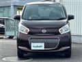 2017 Nissan DAYZ