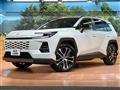 2026 Toyota RAV4