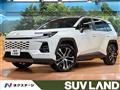 2026 Toyota RAV4