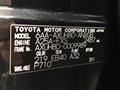 2020 Toyota Harrier Hybrid